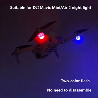2pcs Mini Night Flying Signal Lamp for DJI Mavic Mini Drone Navigation Light LED Flash Lights Kit for Mavic Mini Accesso BIGPLAYER