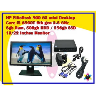 Desktop Package HP EliteDesk 800 G2 mini Desktop Core i5 6500T 6th Gen 2.5 GHz 8gb DDR4 256GB/500GB