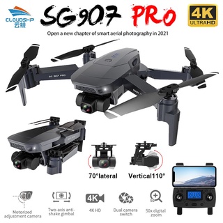 SG907 Drone GPS 4K Gimbal camera WIFI 5G FPV Remote Control Drones RC Quadcopter