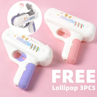 FREE GIFT Candy Gun Surprise Lollipop Gun Same Creative Gift Boy Friend Children Toy GirlFriend Gift