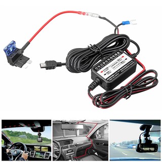 12-24V To 5V 2.5A Car Dash Cam Charger Adapter Hard Wire Kit (4)
