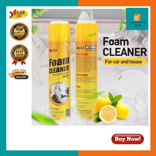 Automotive Care▣✣✚AUTHENTIC Foam Cleaner Multi-purpose Foam Cleaner for Cars, Household and Applianc