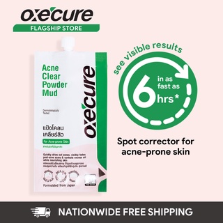 OXECURE Acne Clear Powder Mud 5g (1)