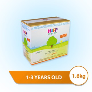 HIPP Organic Milk Supplement 1-3 yrs old 1.6Kg (3)
