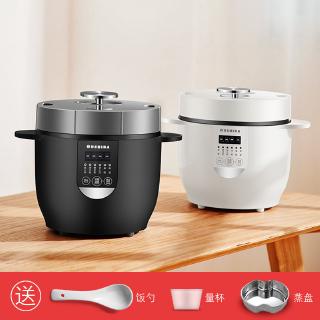 Smart Mini Rice Cooker 1-2-3 People Home Large Capacity Automatic