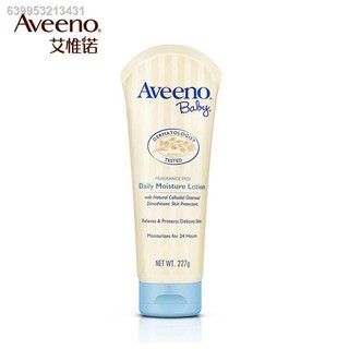 ♀Aveeno Baby Natural Oatmeal Moisturizing Moisturizing Cream Baby Skin Care Facial Cream Body Lotion