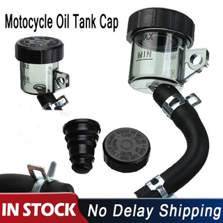 1x Motorcycle Brake Fluid Reservoir Rear Master Cylinder Tank Oil Cup with Pipe For Most motorcycles