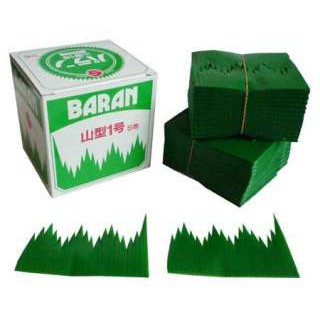 Japan Bento Baran - Sushi Grass 100pcs - 500pcs