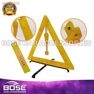 Car exterior parts☞Early Warning Device Reflective Triangle Signage Buy 1 Take 1 Yellow Bose Car Acc