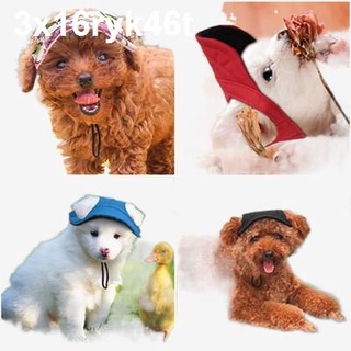 ✕◑Pet Dog Caps Small Puppy Summer Print Cap Baseball Visor Hat Outdoor Accessories Sun Bonnet