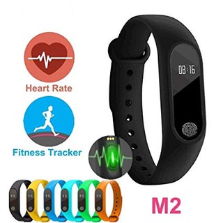 M2 Heart Rate Monitor Fitness Tracker Smart Bracele (1)