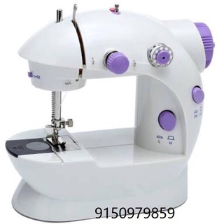 portable handheld mini electric/Charger sewing machine