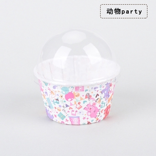 100 pcs Lovely paper cake cups baking cup (with LIDS 3oz) (1)