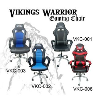 Vikings Warrior Gaming Chair Red Grey Black with back and head pillows (1)