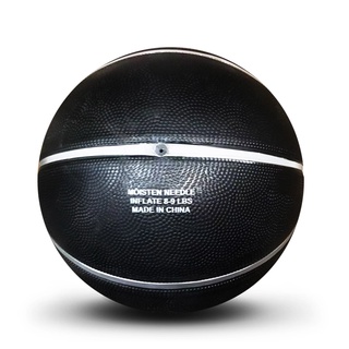 MOLTEN GR7 Basketball FIBA Approved Size 7 with 12 Panels and Rubber Material (Black) (3)