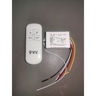 Wireless ON/OFF 2 Ways 220V Lamp Remote Control Switch Receiver Transmitter