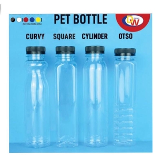 Dinnerware (COD) 100 pcs Otso bottle/Square bottle/Cylinder bottle/ kutkutin/ pet bottle 350 ml/