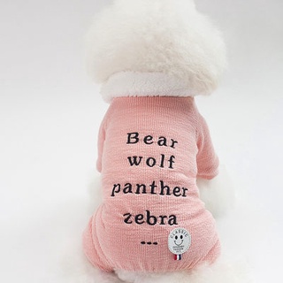 Pet clothes Teddy VIP than bear hairless cat dog four-legged clothes autumn and winter cotton coat t