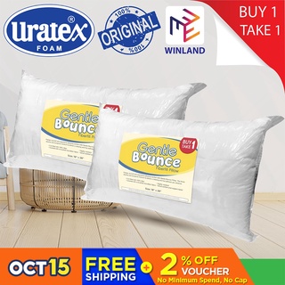 100% Uratex Gentle Bounce Pillow Fiberfill Pillow Buy 1 Take 1 *WINLAND*