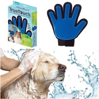 True Touch Silicone five finger DESHEDDING glove