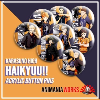 Batteries♚♨『Anime Button Pin』Haikyuu!! ハイキュー!! Acrylic Pin