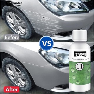 🔔 Car Scratches Remover Repair Polishing Wax Paint Care