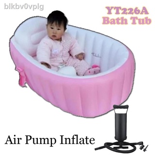 Hot hot style✇☃【Happy shopping】 Inflatable Baby Bath Tub with Manual Air Pump