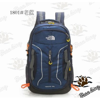 BK The north face hiking backppack 50L outdoor travel #1801