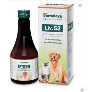Liv52 Pet Liquid 200ml