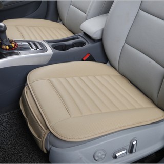 [COD]Car Seat Cover Cushion Pad Breathable Bamboo Charcoal (8)