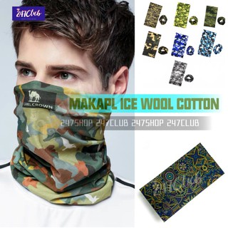 BUY 3 GET 1 FREE Buff Headkerchief bike mask multiband scarf (Ice wool cotton) Anti-up（100 design）