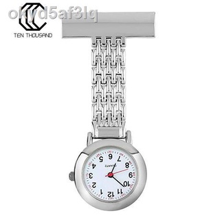 (COD & For Time) Stainless Steel Arabic Numeral Quartz Brooch Doctor Hanging Nurse Pocket Watch