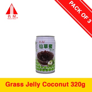 Buy 3pcs Famous House Grass Jelly Drink Coconut 320g