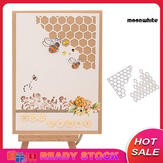 【DM】Honeycomb Metal Cutting Dies DIY Scrapbook Paper Cards Photo Craft Punch Stencil