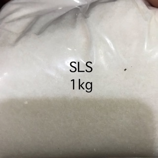 1kg Sodium Lauryl Sulfate (SLS)