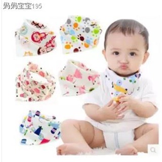 ✘❆◐Baby essentials baby products diapers✷Baby bibs bandana or bibdana (set of 4 random des