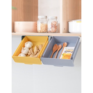 Punch Free Under-The-Table Self-adhesive Plastic Drawer/ Wall-Mounted Push-Pull Invisible Hidden