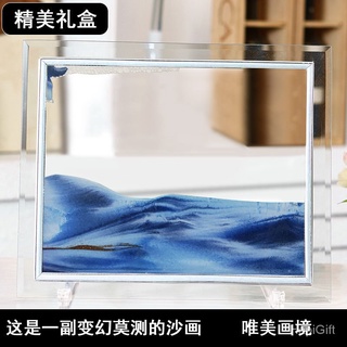 Quicksand Painting Hourglass Decoration Gifts For Classmates Men And Women Graduation Creative Landscape Painting Office Desk Surface Panel Glass Furnishing Article