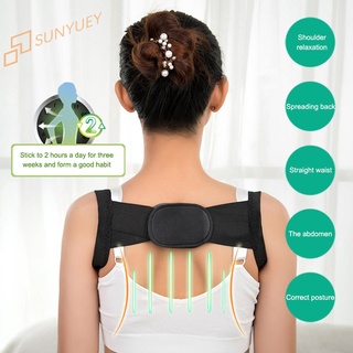 【In Stock】Adjustable Clavicle Posture Corrector Men Women Back Brace Lumbar Support