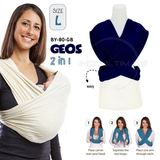 【Ready Stock】Baby Carrier ♣✘Baby Carrier T-Shirt Geos 2in1 Quality STANDART (S, M, L, XL) Baby Side