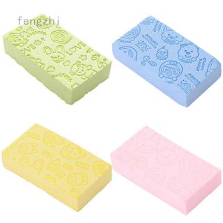 fengzhi Adult Kid Soft Exfoliating Body Skin Shower Spa Brush Washing Multicolor Sponge