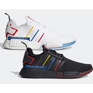 Adidas NMD R1 Olympic Pack 'White/Blue/Red' Men Women Running Shoes
