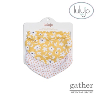 Lulujo Muslin Bibs (Set of 2) – Yellow Wildflowers & Pink Dots