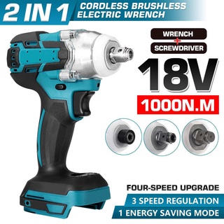 Upgrade 4 Speed Brushless Cordless Electric Impact Wrench Rechargeable 1/2 inch Wrench Power Tools f