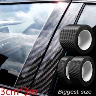 【Ready Stock】♕▽Carbon Fiber Car Sticker DIY Paste Protector Strip / Auto Door Sill Side Mirror Anti