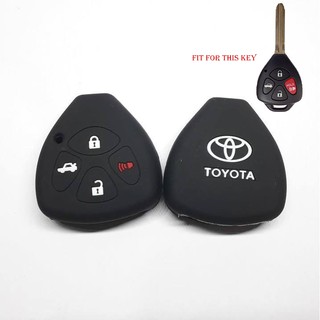 Silicone key cover Toyota Fortuner , Innova , Altis , Camry ,Corolla, Hilux 2014