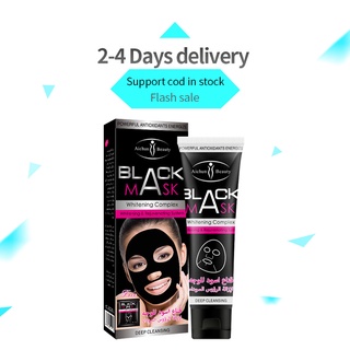 Aichun Beauty Black Mask Acne Purifying Charcoal Peel Off 100g, Black Head Remover