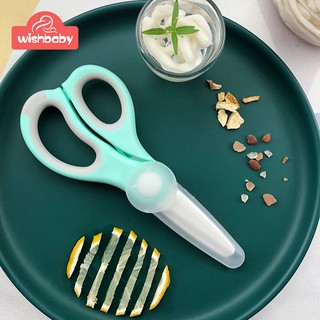 iBABY Baby Ceramic Scissors Portable Baby Food Scissors with Scissors Set Household Kitchen Food Scissors (4)