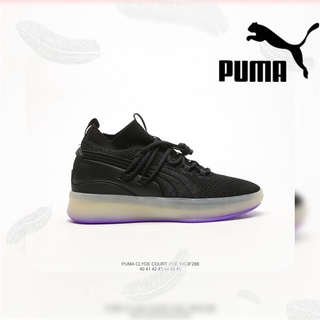 （xxlsg2）（Ready Stock）Ori 0riginal Puma Clyde Court Cousins City Limited Basketball Shoes Hybrid New
