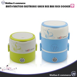 MULTI-FUNCTION ELECTRONIC LUNCH BOX MINI RICE COOKER (1)